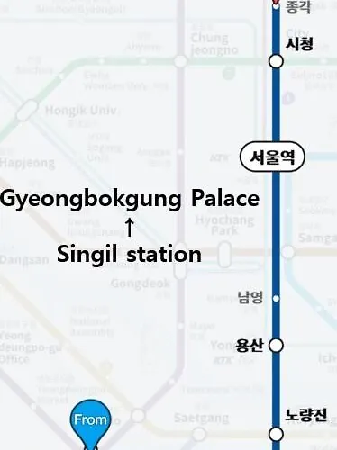 Will U In Yeouido, Singil