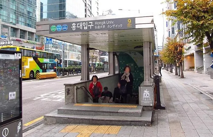 Will U In Yeouido, Singil Villa *